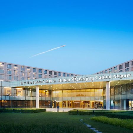 Hilton Beijing Capital Airport Hotel Shunyi Екстериор снимка